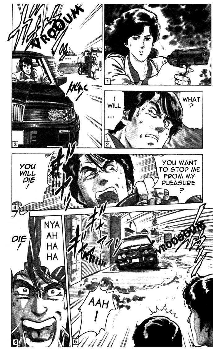 City Hunter Chapter 2.2 page 17 - Chapter 2.2 : The BMW Devil (2)