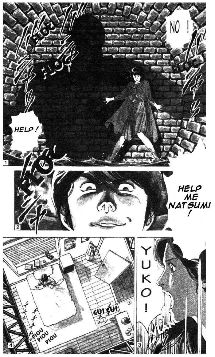 City Hunter Chapter 2.2 page 2 - Chapter 2.2 : The BMW Devil (2)