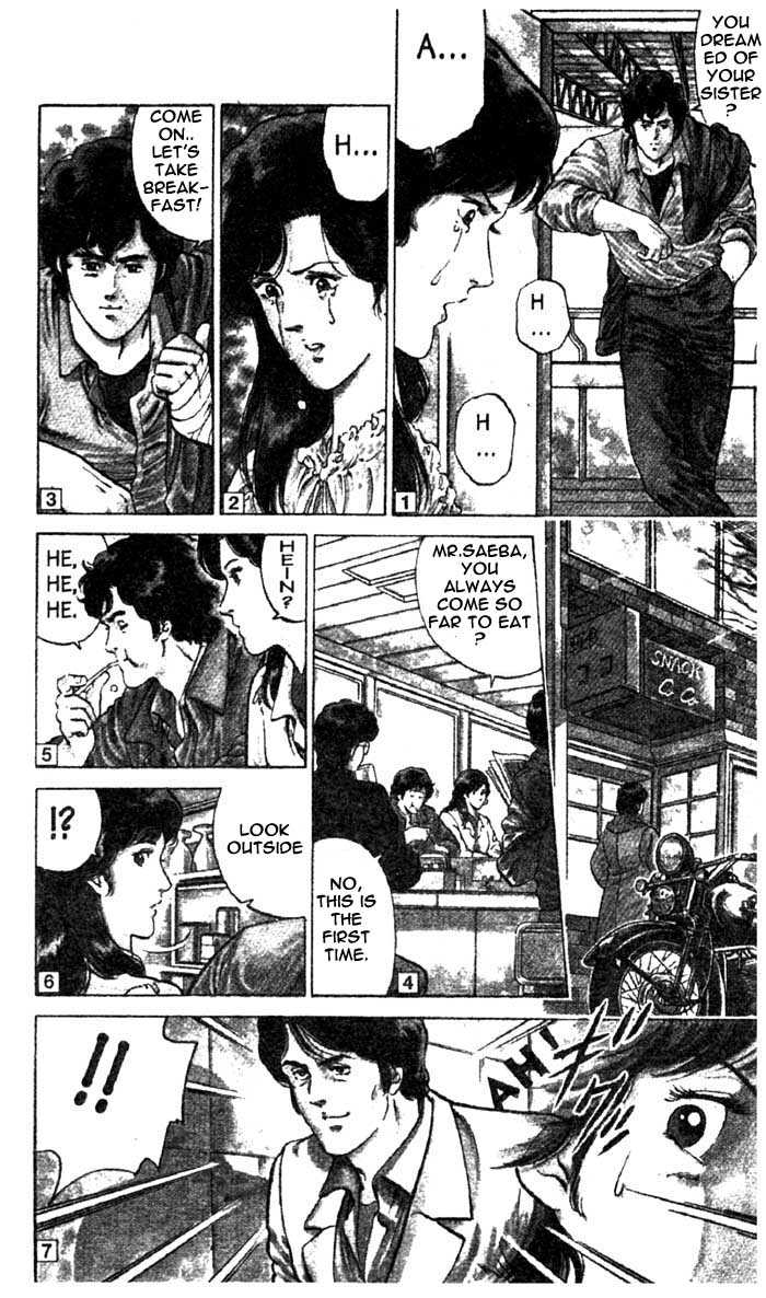 City Hunter Chapter 2.2 page 3 - Chapter 2.2 : The BMW Devil (2)