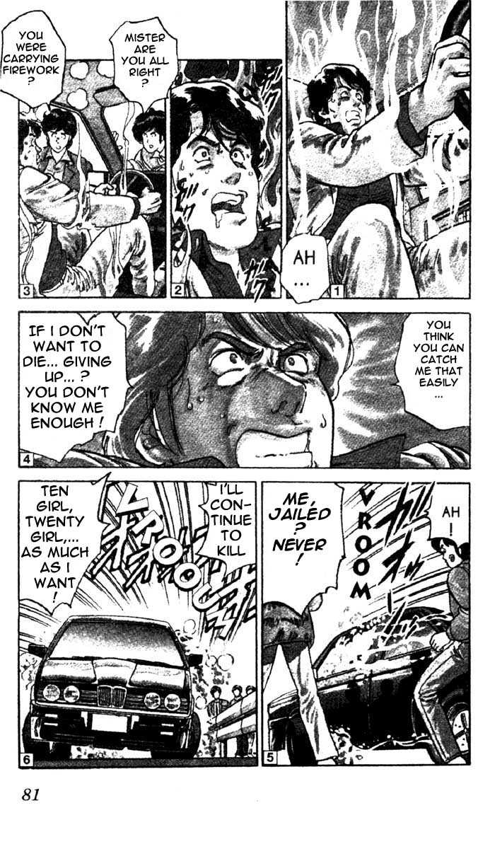 City Hunter Chapter 2.2 page 6 - Chapter 2.2 : The BMW Devil (2)