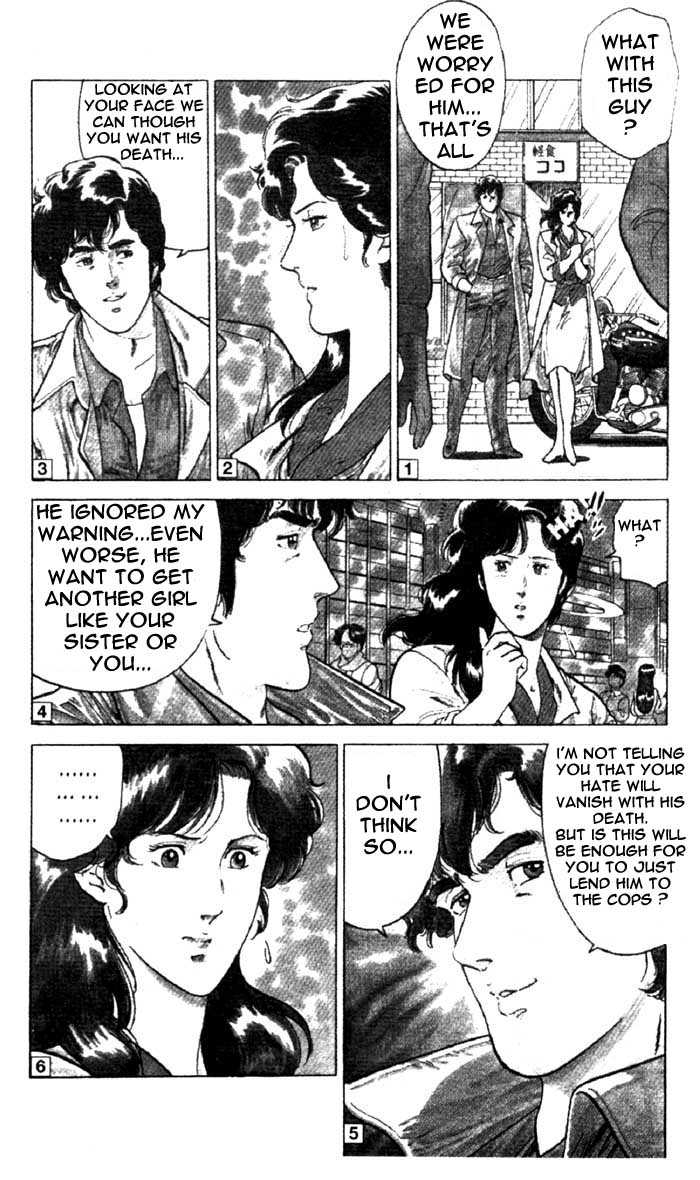 City Hunter Chapter 2.2 page 7 - Chapter 2.2 : The BMW Devil (2)