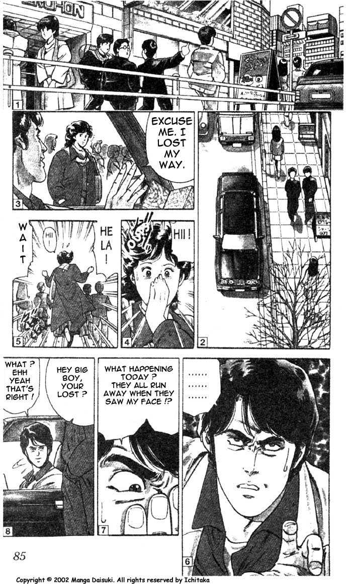 City Hunter Chapter 2.2 page 8 - Chapter 2.2 : The BMW Devil (2)