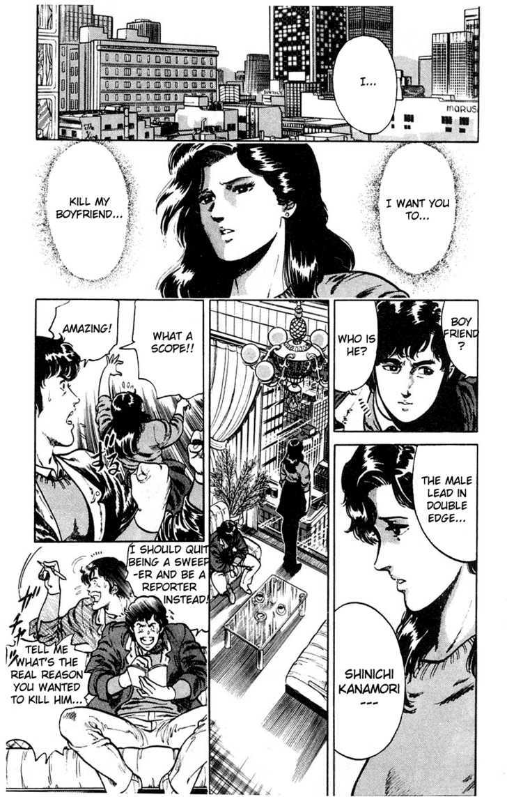 City Hunter Chapter 2 page 10 - Chapter 2 : Double Edge