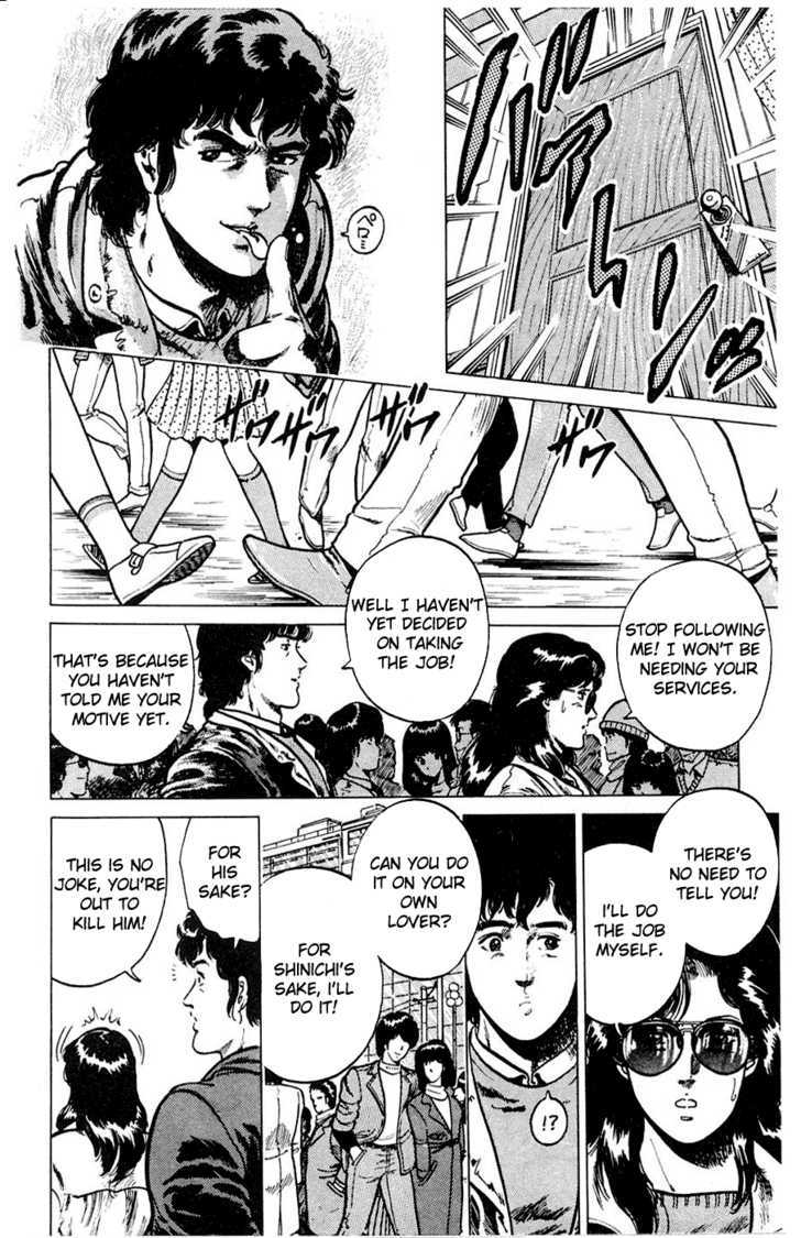 City Hunter Chapter 2 page 11 - Chapter 2 : Double Edge