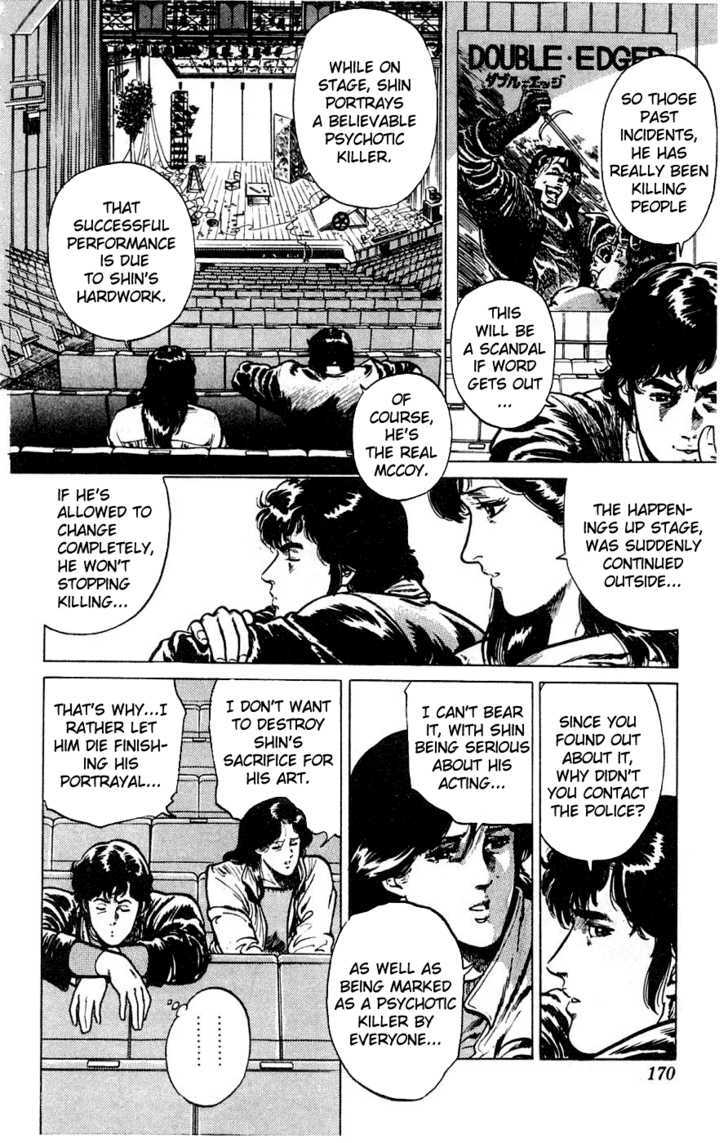 City Hunter Chapter 2 page 13 - Chapter 2 : Double Edge