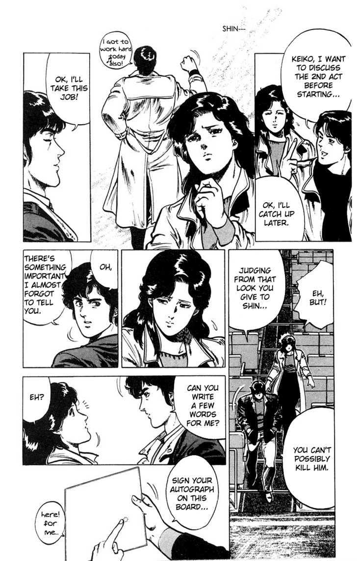 City Hunter Chapter 2 page 15 - Chapter 2 : Double Edge