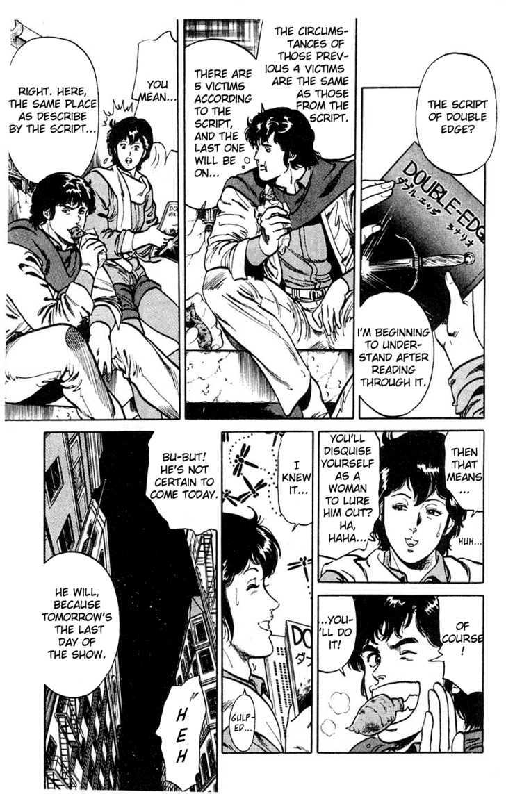 City Hunter Chapter 2 page 18 - Chapter 2 : Double Edge