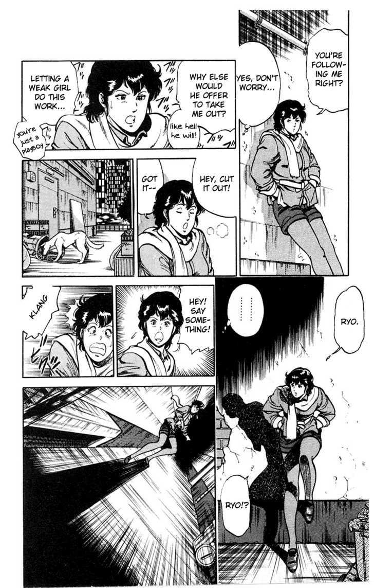 City Hunter Chapter 2 page 19 - Chapter 2 : Double Edge
