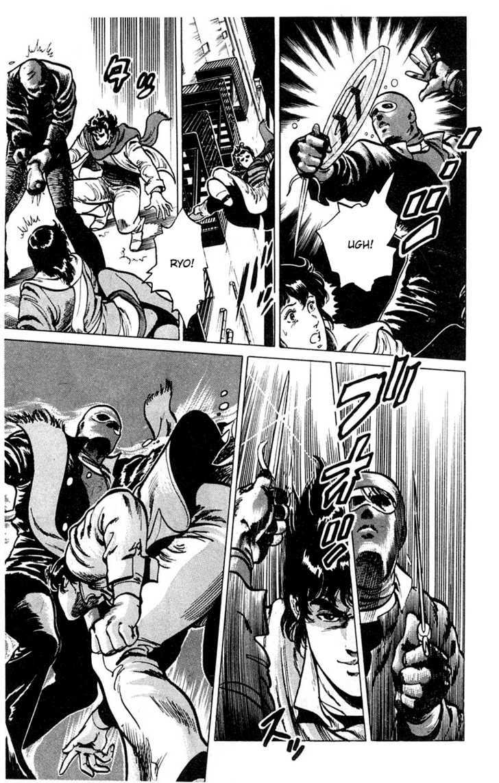 City Hunter Chapter 2 page 22 - Chapter 2 : Double Edge