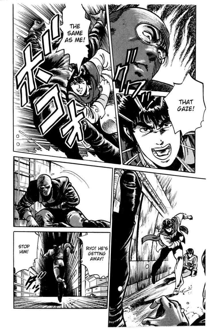 City Hunter Chapter 2 page 23 - Chapter 2 : Double Edge
