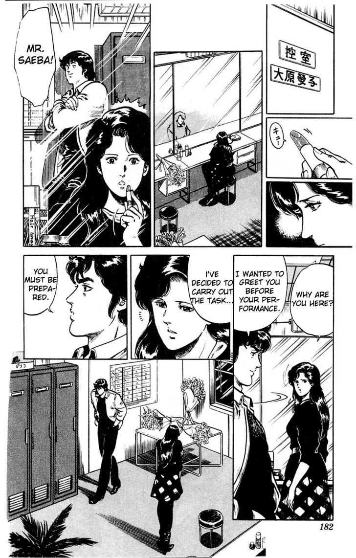 City Hunter Chapter 2 page 25 - Chapter 2 : Double Edge