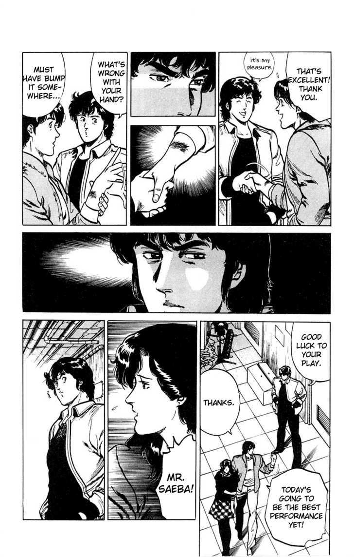 City Hunter Chapter 2 page 27 - Chapter 2 : Double Edge