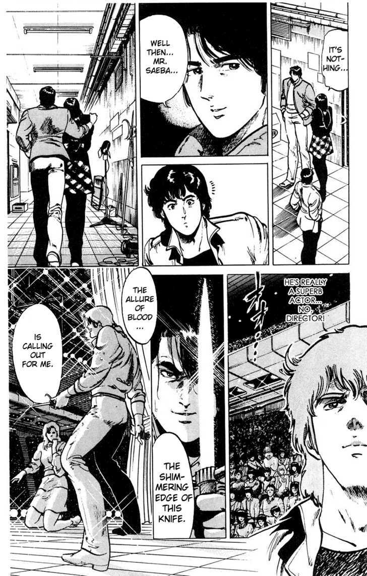 City Hunter Chapter 2 page 28 - Chapter 2 : Double Edge