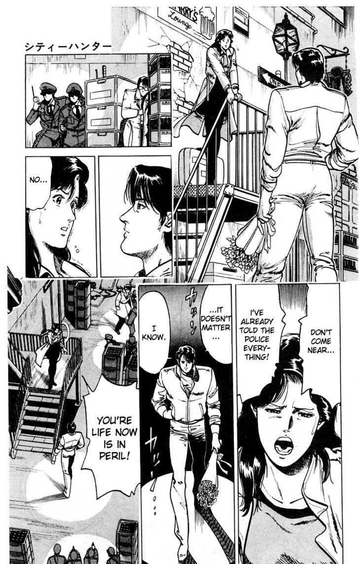 City Hunter Chapter 2 page 30 - Chapter 2 : Double Edge