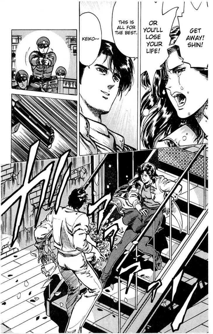 City Hunter Chapter 2 page 31 - Chapter 2 : Double Edge
