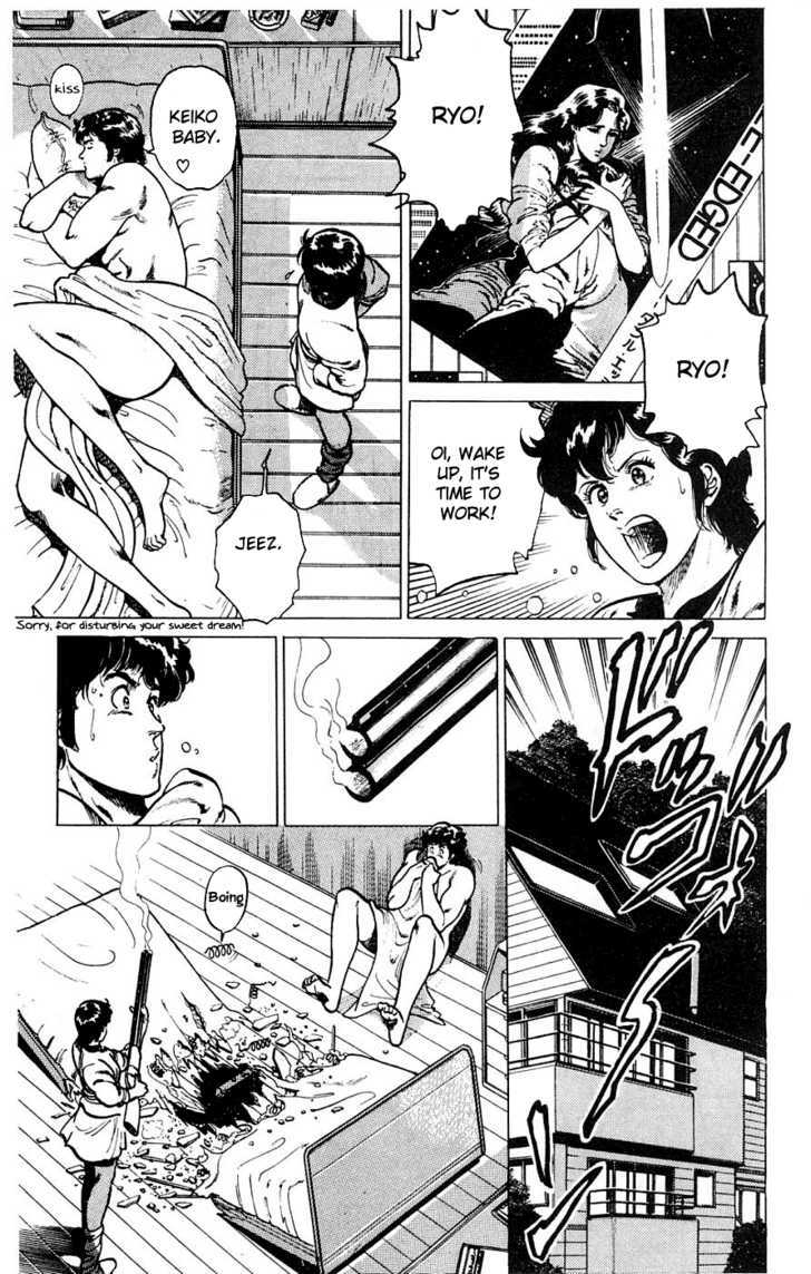 City Hunter Chapter 2 page 4 - Chapter 2 : Double Edge