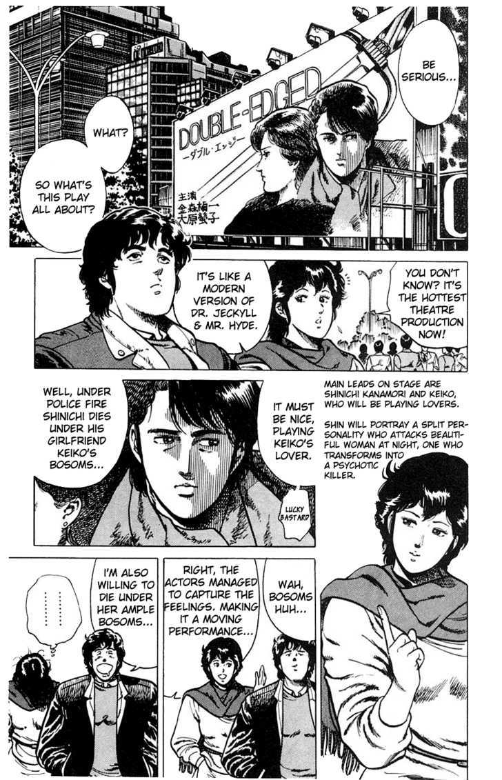 City Hunter Chapter 2 page 8 - Chapter 2 : Double Edge