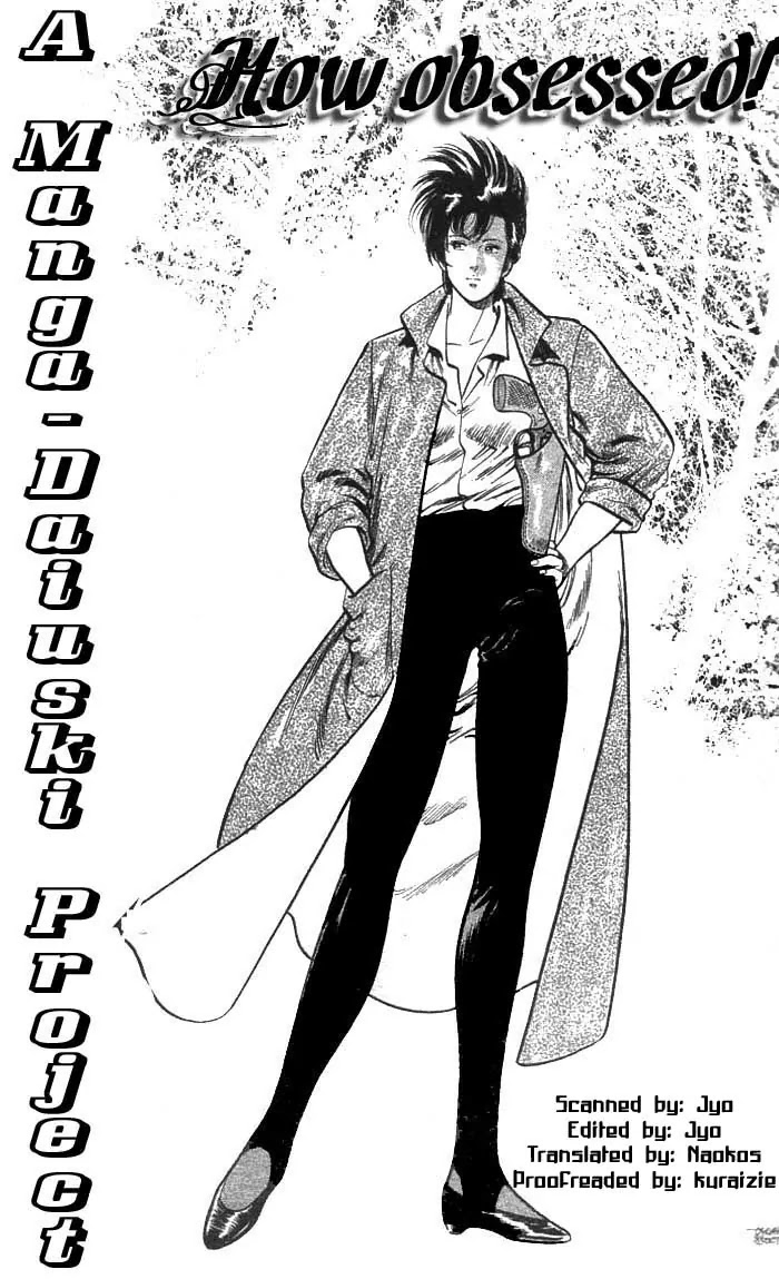 City Hunter Chapter 20 page 1 - Chapter 20 : What a Pervert