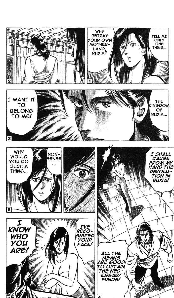 City Hunter Chapter 20 page 24 - Chapter 20 : What a Pervert