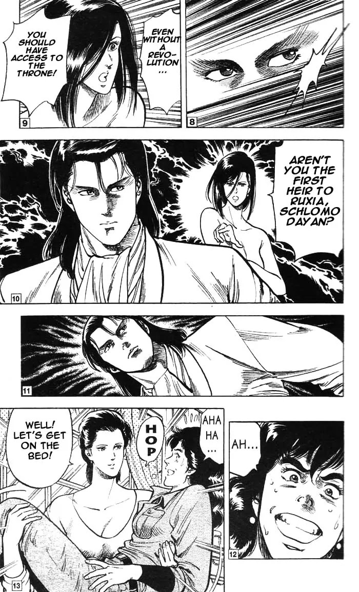 City Hunter Chapter 20 page 25 - Chapter 20 : What a Pervert