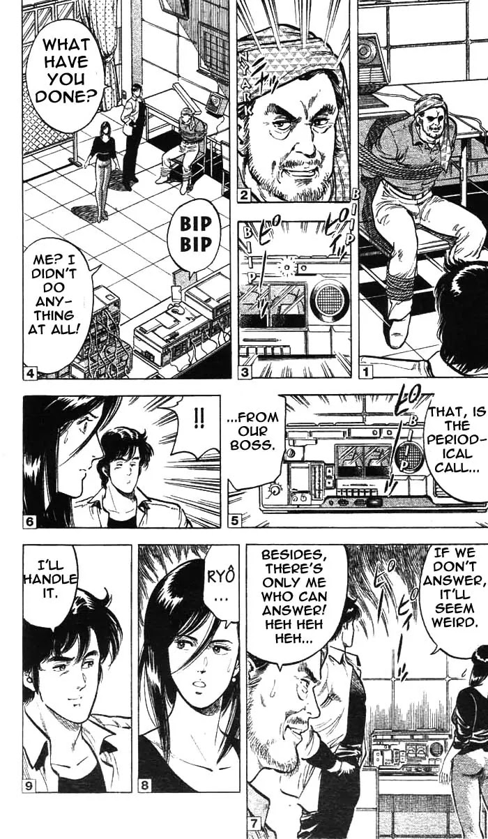 City Hunter Chapter 20 page 6 - Chapter 20 : What a Pervert