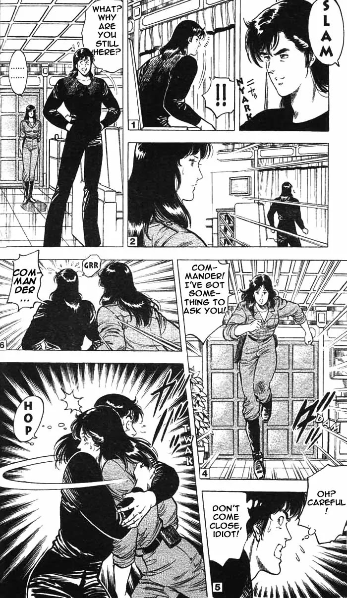 City Hunter Chapter 21 page 12 - Chapter 21 : The Men's Detector
