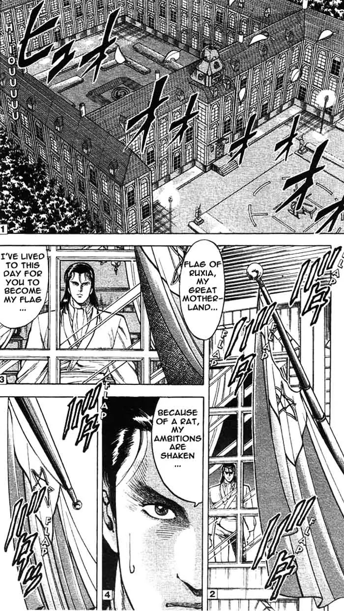 City Hunter Chapter 21 page 20 - Chapter 21 : The Men's Detector