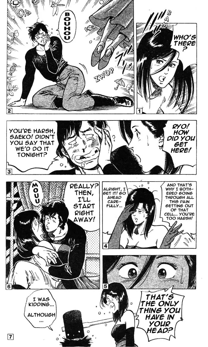 City Hunter Chapter 21 page 4 - Chapter 21 : The Men's Detector