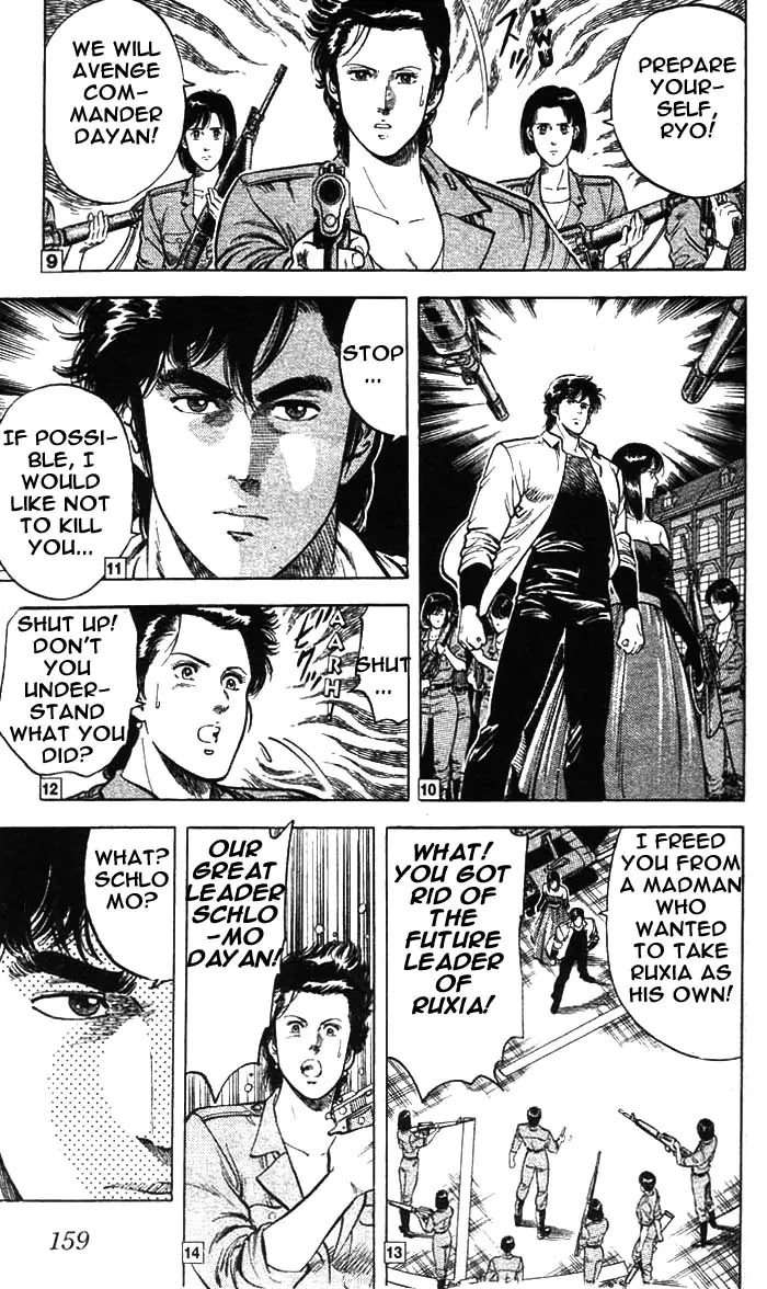 City Hunter Chapter 21 page 49 - Chapter 21 : The Men's Detector