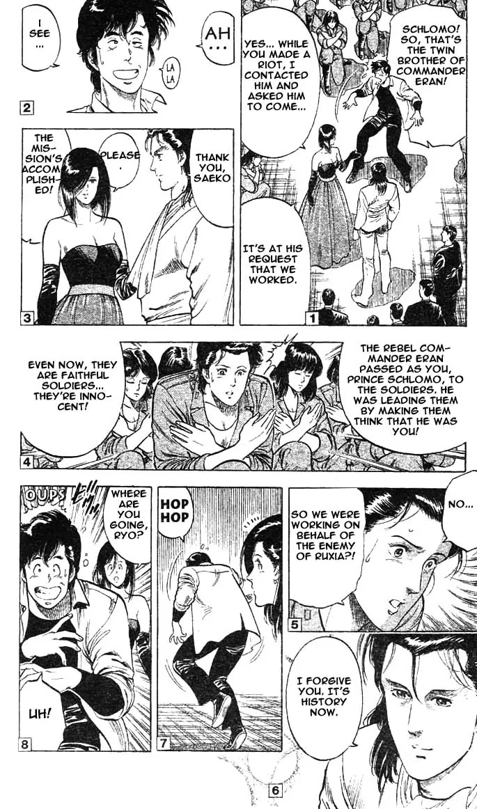 City Hunter Chapter 21 page 52 - Chapter 21 : The Men's Detector