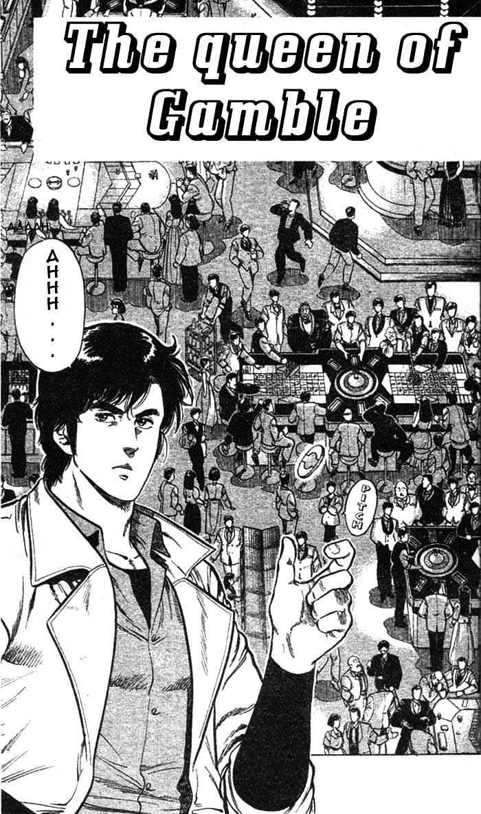 City Hunter Chapter 22 page 1 - Chapter 22 : The Queen of Gamble