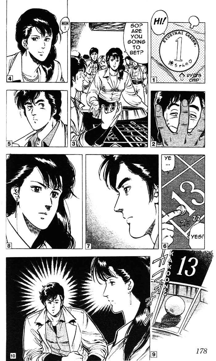 City Hunter Chapter 22 page 10 - Chapter 22 : The Queen of Gamble