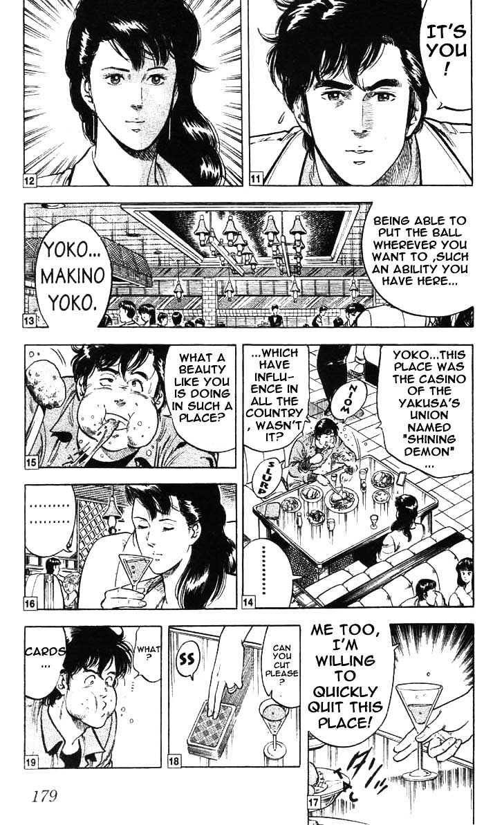 City Hunter Chapter 22 page 11 - Chapter 22 : The Queen of Gamble