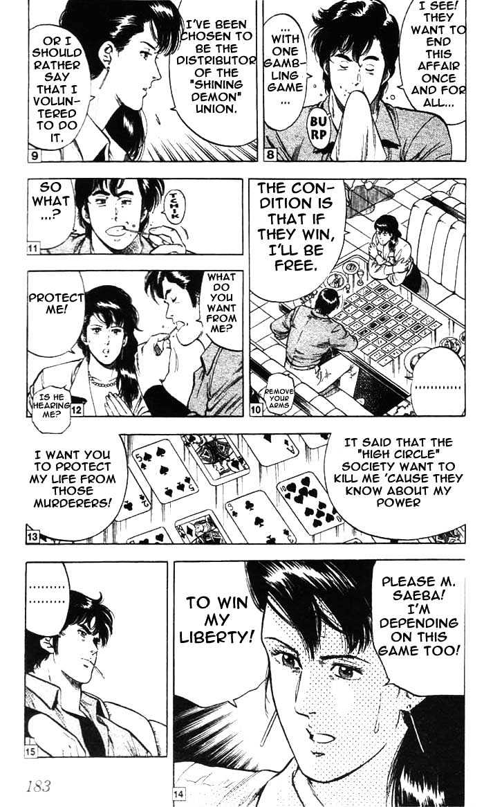 City Hunter Chapter 22 page 15 - Chapter 22 : The Queen of Gamble