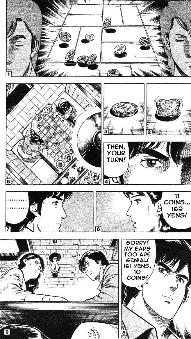 City Hunter Chapter 22 page 18 - Chapter 22 : The Queen of Gamble