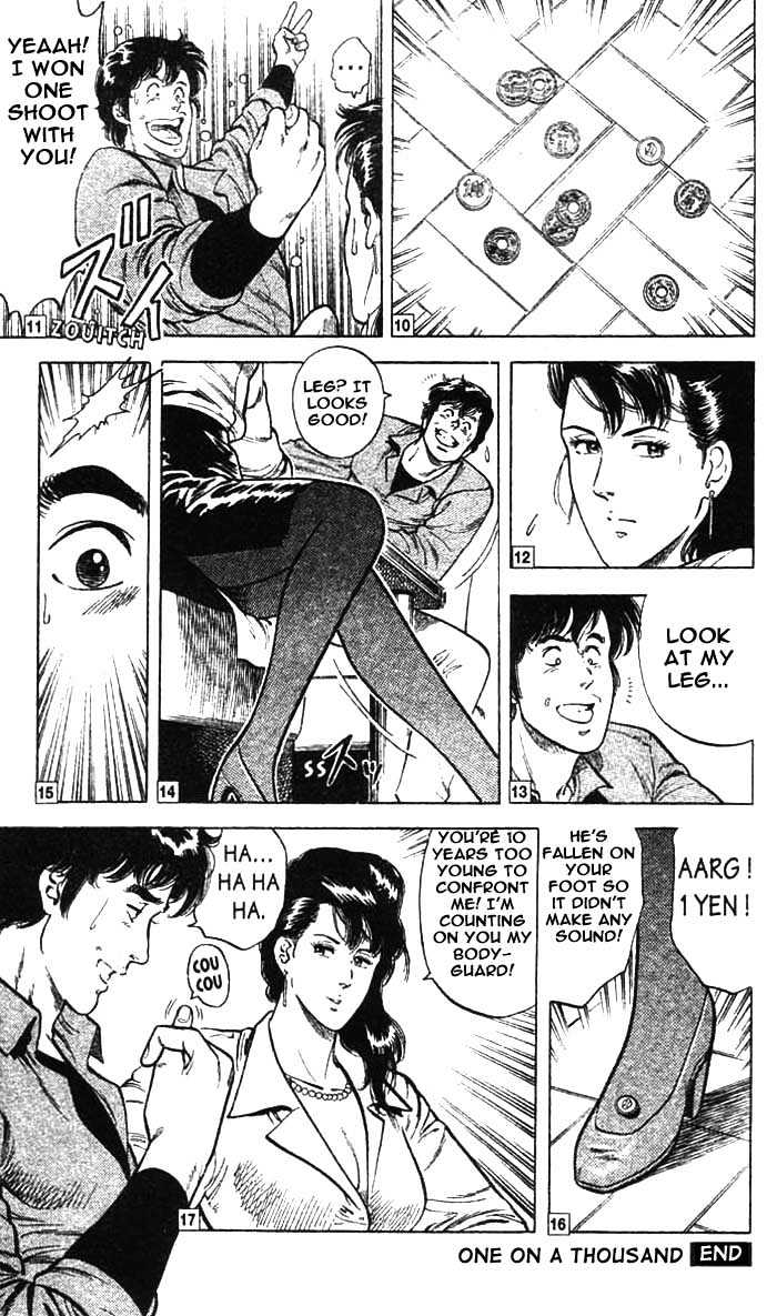 City Hunter Chapter 22 page 19 - Chapter 22 : The Queen of Gamble