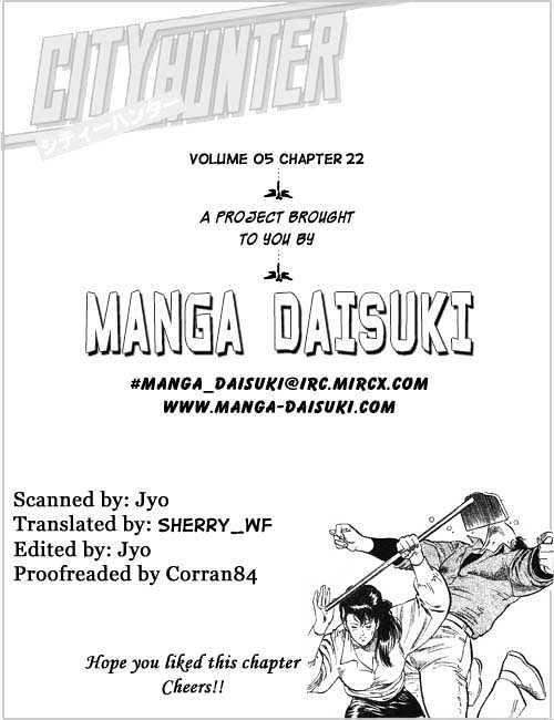 City Hunter Chapter 22 page 20 - Chapter 22 : The Queen of Gamble
