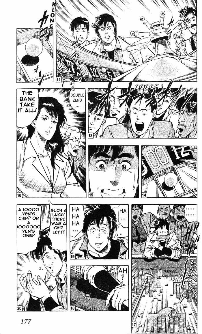 City Hunter Chapter 22 page 9 - Chapter 22 : The Queen of Gamble