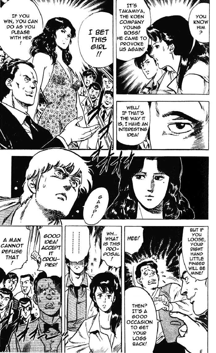City Hunter Chapter 23.1 page 13 - Chapter 23.1 : The Melancholic Player (1)