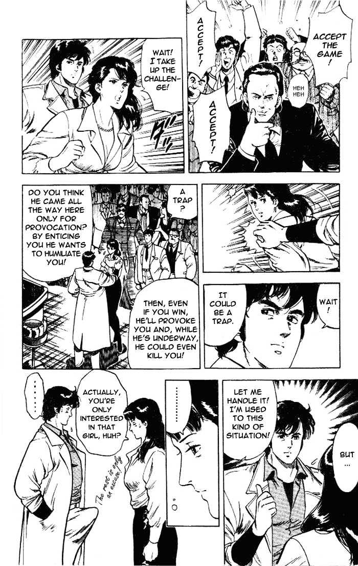 City Hunter Chapter 23.1 page 14 - Chapter 23.1 : The Melancholic Player (1)