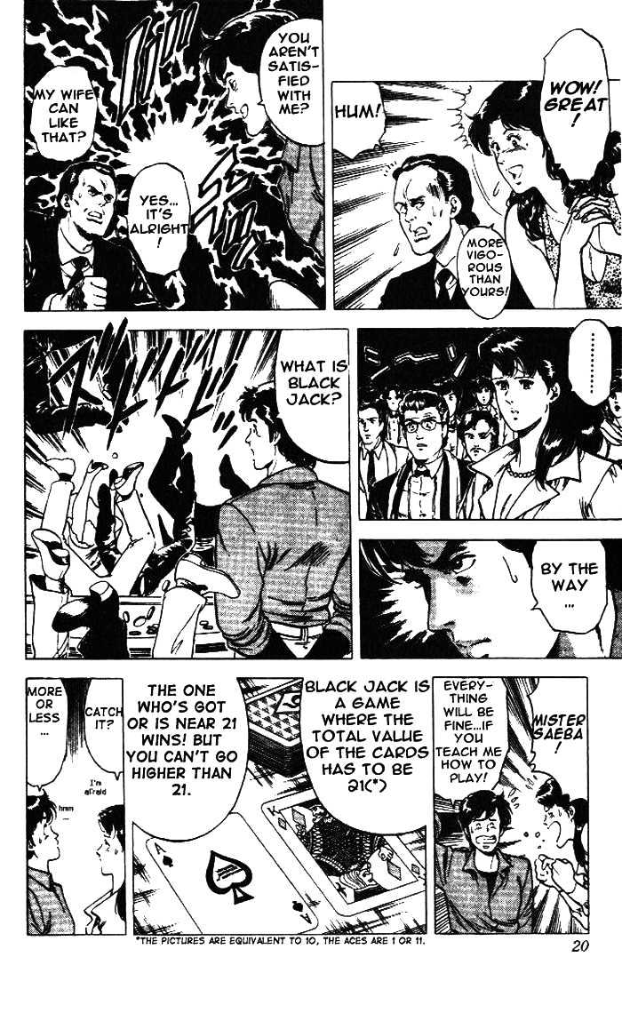 City Hunter Chapter 23.1 page 16 - Chapter 23.1 : The Melancholic Player (1)