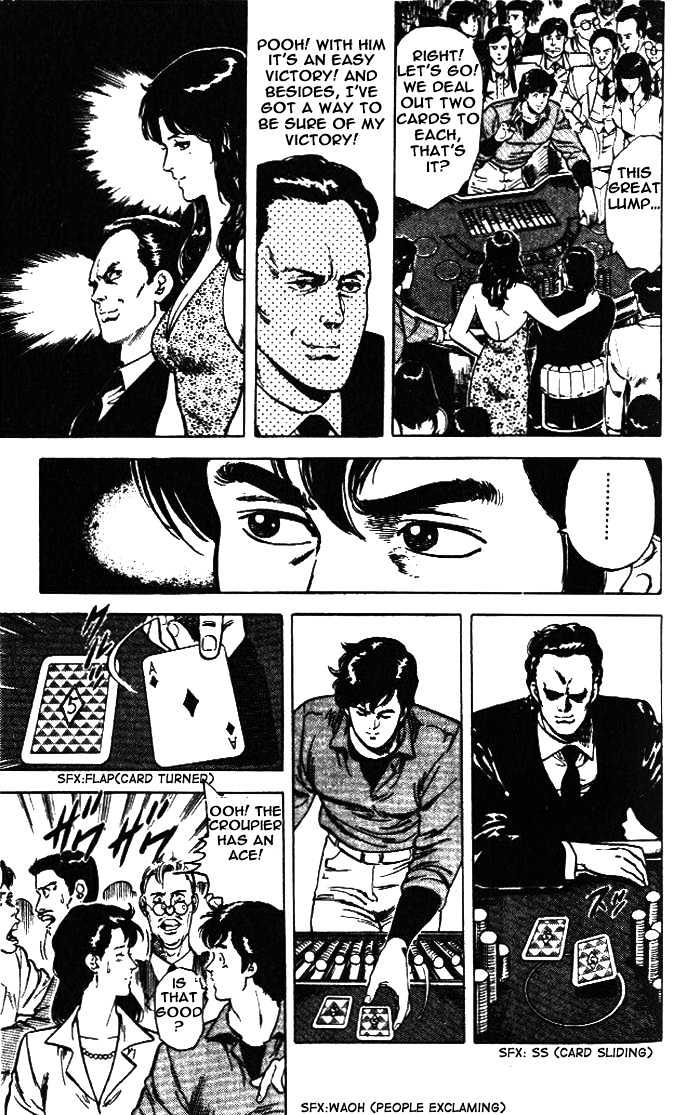 City Hunter Chapter 23.1 page 17 - Chapter 23.1 : The Melancholic Player (1)