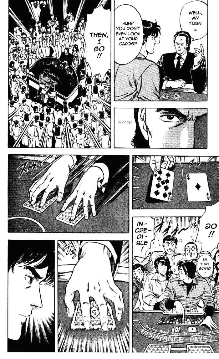 City Hunter Chapter 23.1 page 18 - Chapter 23.1 : The Melancholic Player (1)