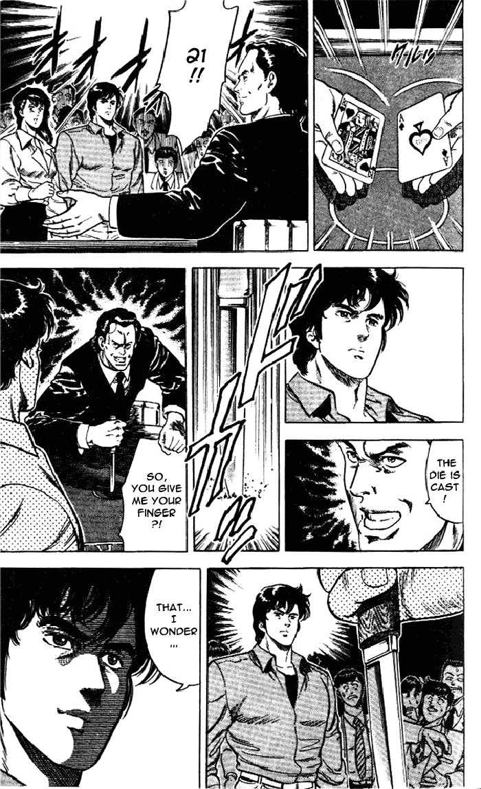 City Hunter Chapter 23.1 page 19 - Chapter 23.1 : The Melancholic Player (1)