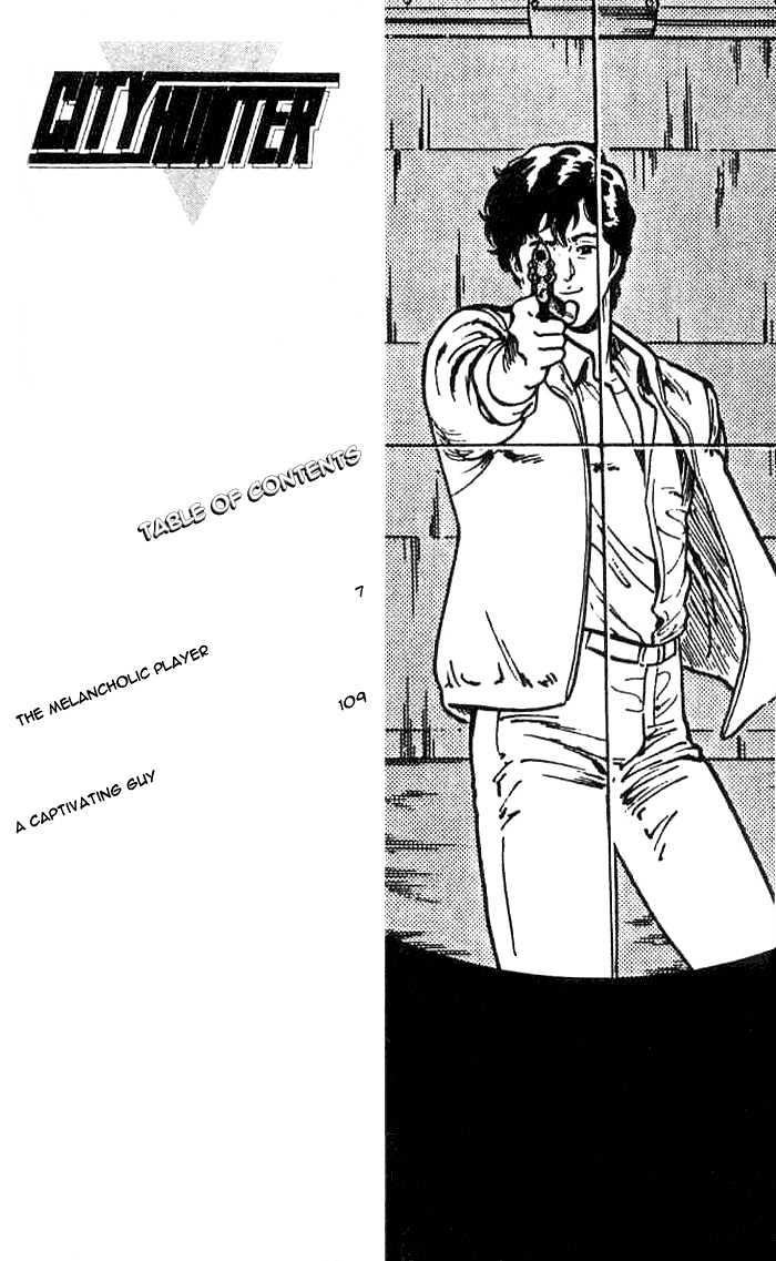 City Hunter Chapter 23.1 page 2 - Chapter 23.1 : The Melancholic Player (1)