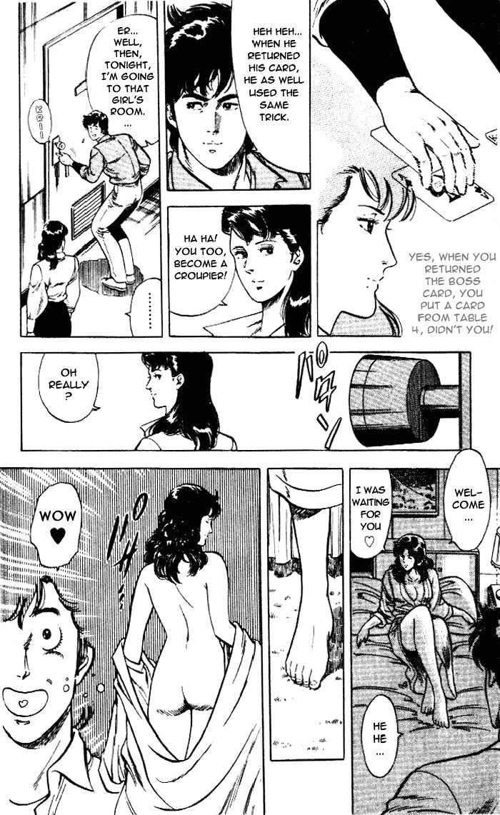 City Hunter Chapter 23.1 page 22 - Chapter 23.1 : The Melancholic Player (1)