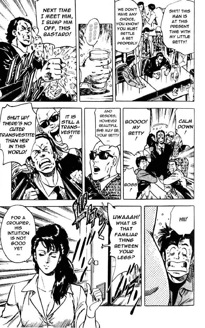 City Hunter Chapter 23.1 page 23 - Chapter 23.1 : The Melancholic Player (1)