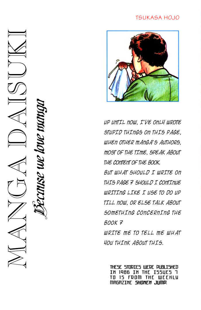 City Hunter Chapter 23.1 page 25 - Chapter 23.1 : The Melancholic Player (1)