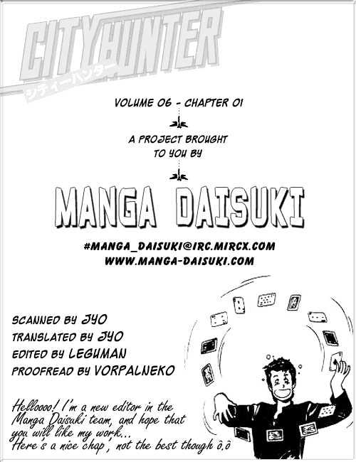 City Hunter Chapter 23.1 page 26 - Chapter 23.1 : The Melancholic Player (1)