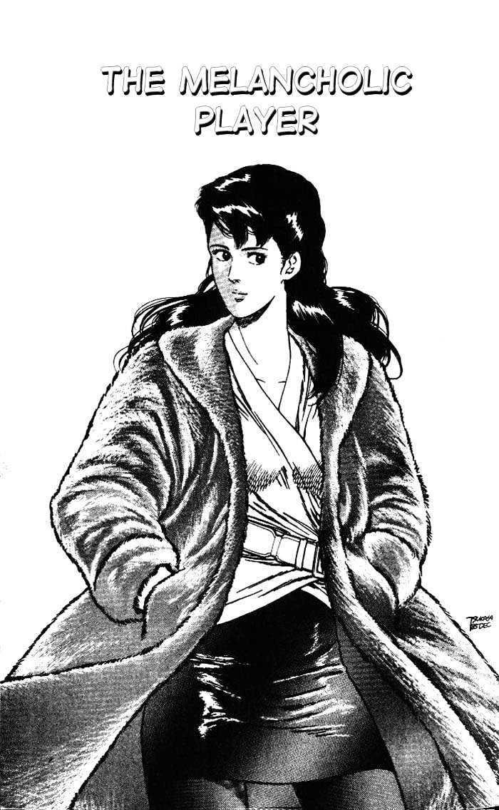 City Hunter Chapter 23.1 page 3 - Chapter 23.1 : The Melancholic Player (1)